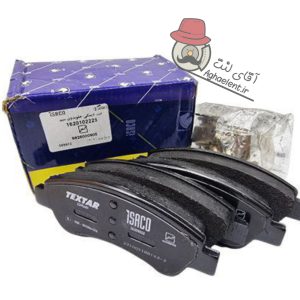 لنت ترمز جلو تکستار شرکتی پژو 206 تیپ 5