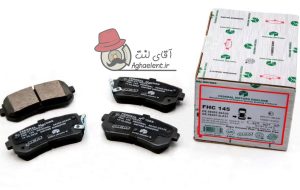 لنت ترمز عقب دیسکی فدرال سرامیکی جک s5دنده دستی, هیوندای توسان, هیوندای سوناتا lf, سوناتا yf, کیاکارنز, i30, i20, i10