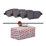 لنت ترمز جلو آفورتیس چری آریزو 5, چری آریزو 6, فونیکس FX, لیفان X60, ام وی ام X22