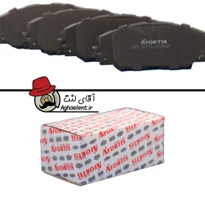 لنت ترمز جلو آفورتیس تالیسمان و کولئوس 2016