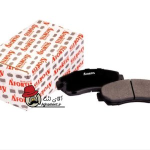 لنت ترمز جلو آفورتیس وری تیگو 8 پرومکس سوراخ دار