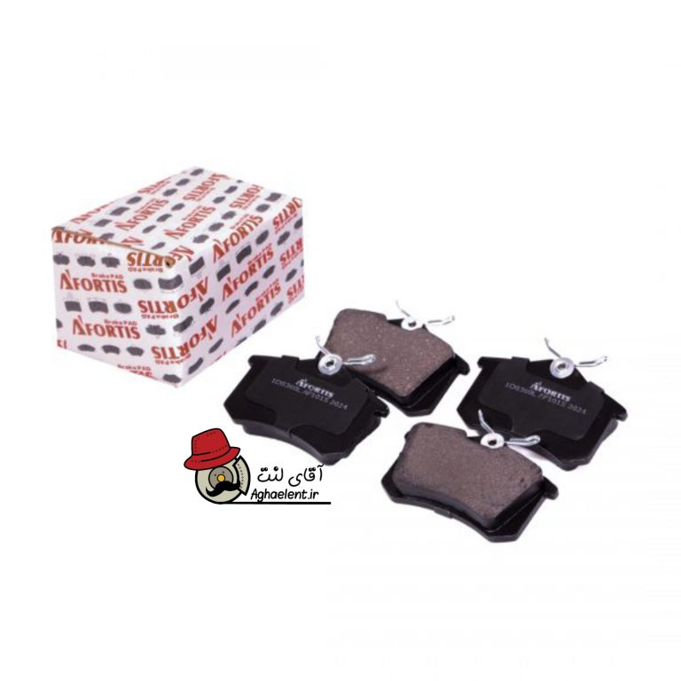لنت ترمز عقب آفورتیس رنو داستر